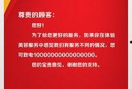 娱乐爆料文字图片大全,图文揭秘明星幕后故事